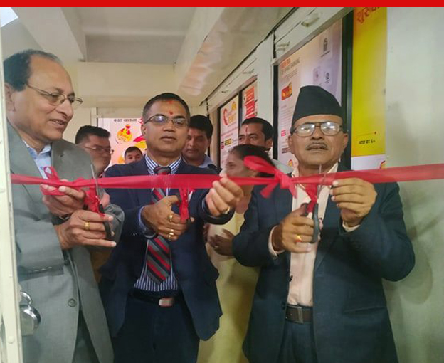 सन्राइजको मन्थलीमा शाखा विस्तार