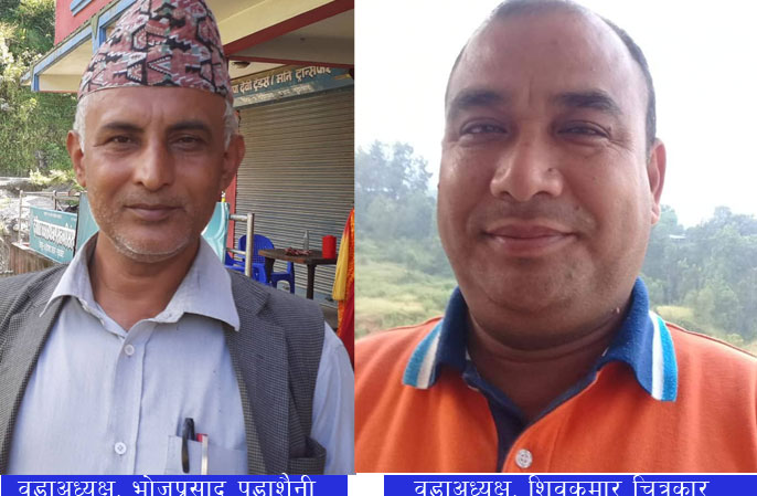 कुरा अतिरन्जित बनाईयो, पूल बेचेको होइन व्यवस्थापन गरेको हो-वडाअध्यद्धय चित्रकार र पुडाशैनी