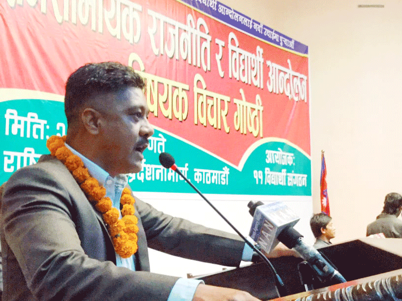 बाँके घटनाको प्रतिकार नगरे देशभर कांग्रेसमाथी आक्रमण हुनसक्छ –नेता शाह