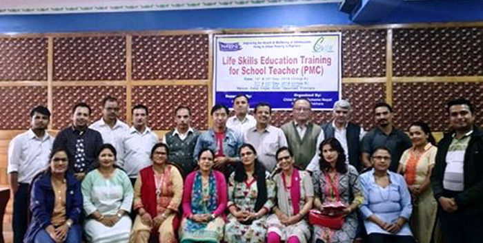 शिक्षकहरुलाई जीवन उपयोगी सीप तालिम प्रदान