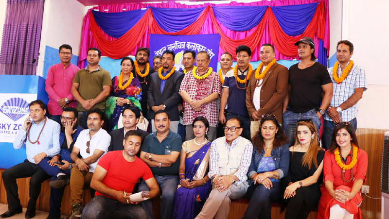 नेपाल चलचित्र कलाकार संघ द्वारा मनोनित पदाधिकारीहरुलाइ स्वागत