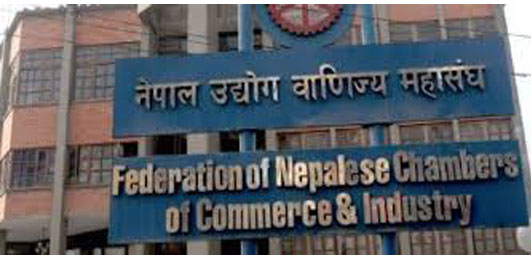 उद्योग वाणिज्य सङ्घमा भोछिभोया र पसछेबीच प्रतिस्पर्धा