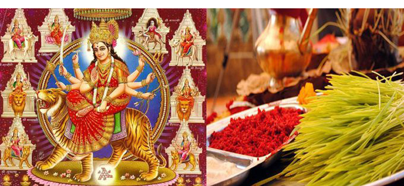 आश्विन शुक्ल पूर्णिमाः कोजाग्रत व्रतसहित महालक्ष्मीको पूजा आराधना गरिँदै