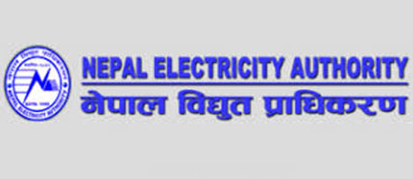 बिजुलीको बक्यौता तिर्नैपर्छ, छुट हुँदैन: प्राधिकरण