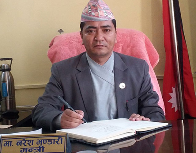 सूचना र प्रविधिले ज्ञानको क्षितिज बढाउँछ – मन्त्री भण्डारी