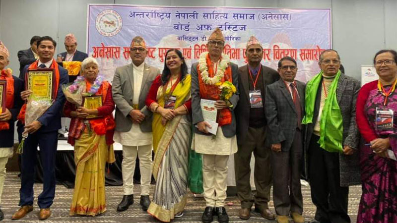 क-कसले पाए त अनेसास सर्वोत्कृष्ट पुरस्कार ?