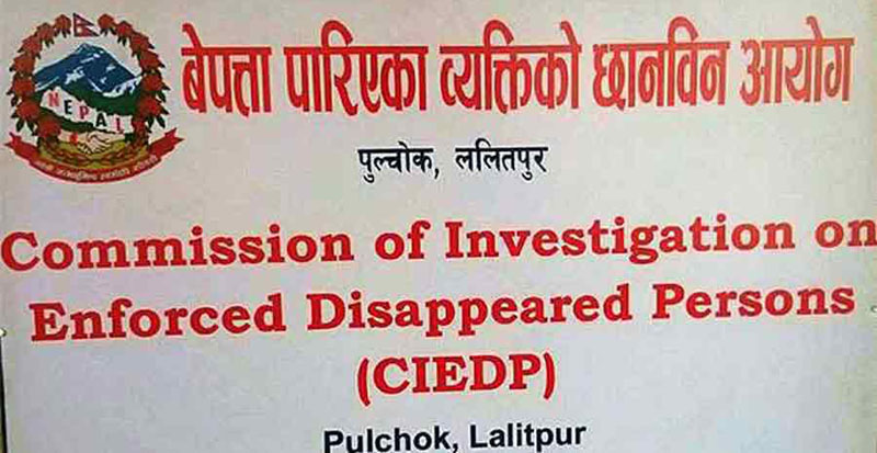 ४ सय १५ बेपत्तालाई ‘मृतक’ अनुमान