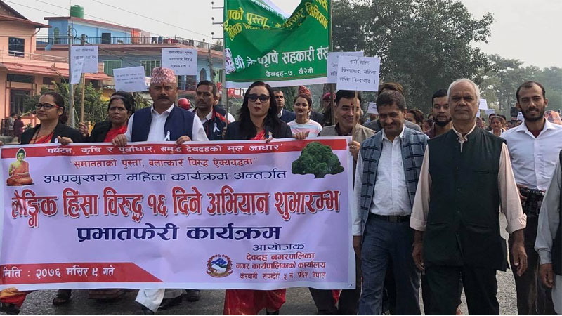 देवदह नगरपालिकाले कुनै पनि हिंसा सहेर बस्दैन -नगरप्रमुख खत्री