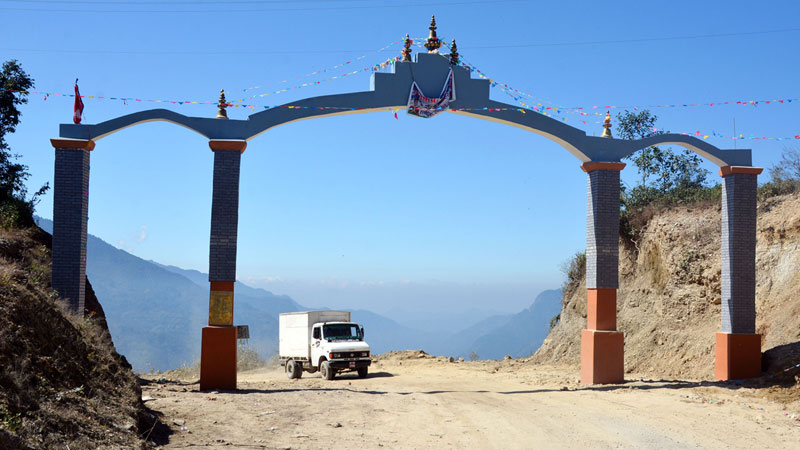 गल्कोट समाज जापानले बनायो गृहजिल्लामा प्रवेशद्धारा