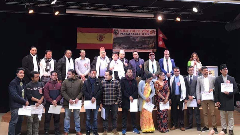 पर्वत समाज स्पेनको अध्यक्षमा दिनेशराज रेग्मी