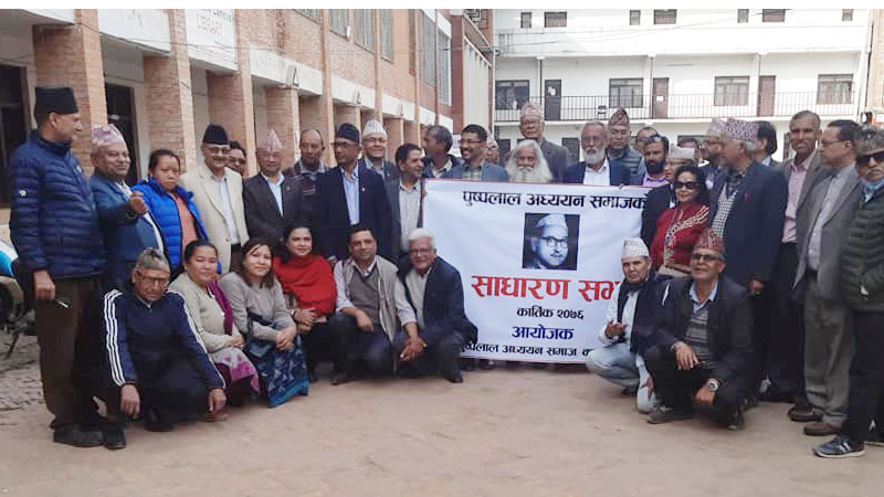 पुष्पलाल अध्ययन समाजमा पुन : लोककृष्ण भट्टराई