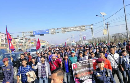 बिहानै कोटेश्वरमा नेविसघंको प्रर्दशन