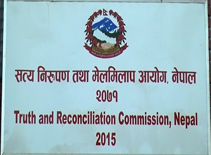 द्वन्द्वकालीन आयोगमा अध्यक्ष तथा सदस्यका लागि ६१ जना इच्छुक