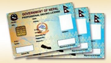 अब सवारी लाइसेन्सको अवधि १० वर्ष हुने