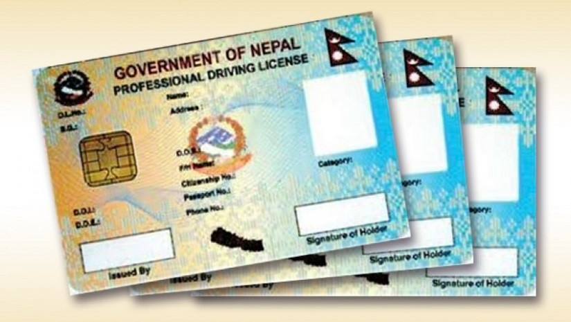स्मार्ट लाइसेन्स पाउन अझै ६ महिना