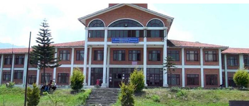 त्रिभुवन विश्वविद्यालयको गम्भीर ध्यानाकर्षण