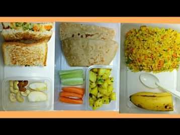बच्चाहरुलाई के खाजा हालेर स्कूल पठाउने ?