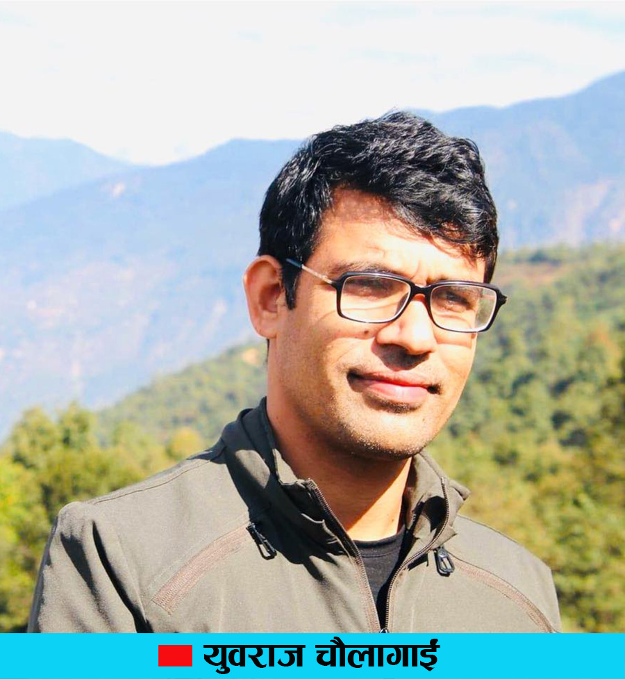 प्रिय नारी