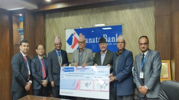 जनता बैंकद्वारा  दुई संस्थानलाई आर्थिक सहयोग