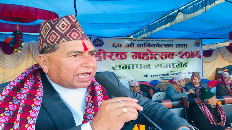हीरक महोत्सवका अवसरमा रत्न लक्ष्मी माविले गर्यो २ करोड रकम संकलन