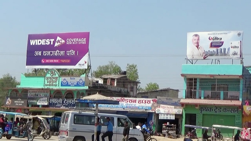 होेर्डिङबोर्ड मुक्त बन्दै काठमाडौँ