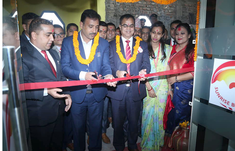 सन्राइज बैंकको परासीमा शाखा विस्तार