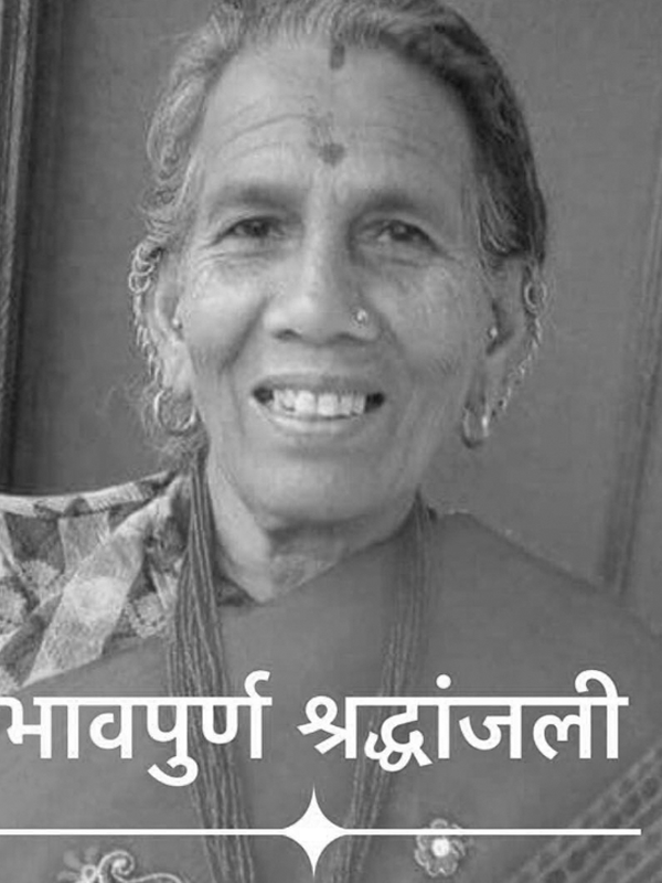 प्रवासी नेपाली मंच अमेरिकाका अध्यक्ष प्रभु थापालाई मातृशोक
