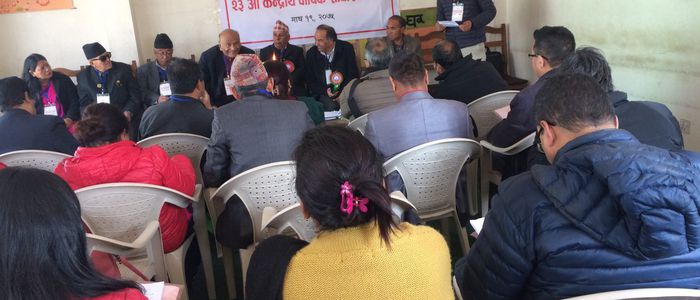 बौद्धिक अपाङ्ग सम्मेलन आजदेखि काठमाडौँमा