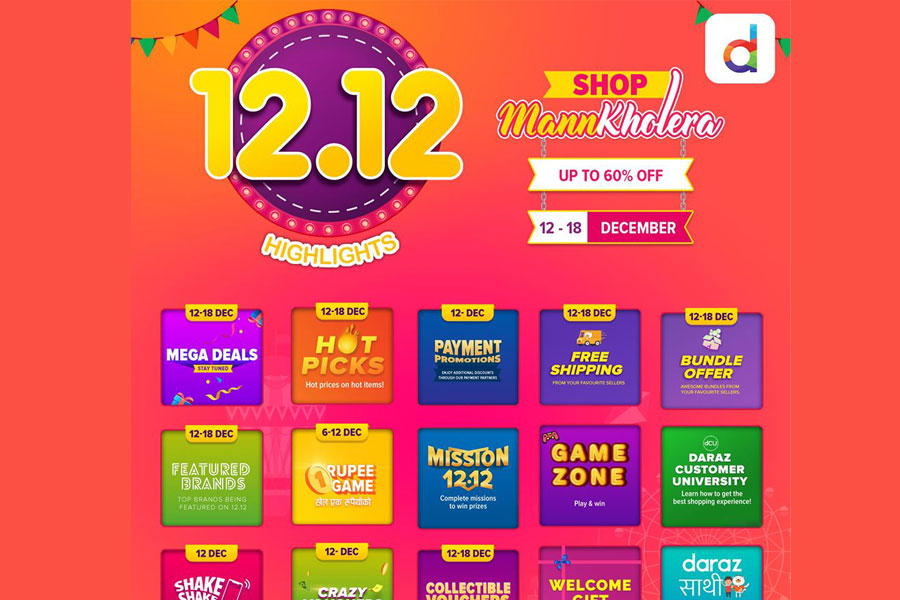 ६० प्रतिशत छुटमा २०१९ को अन्तिम किनमेल मेला आयोजना गर्दै दराज कम्पनी