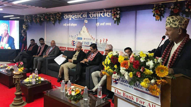 बैकिङ क्षेत्रमा ब्रेक थ्रु, ग्लोवल र जनताको एकिकृत कारोबार शुरु
