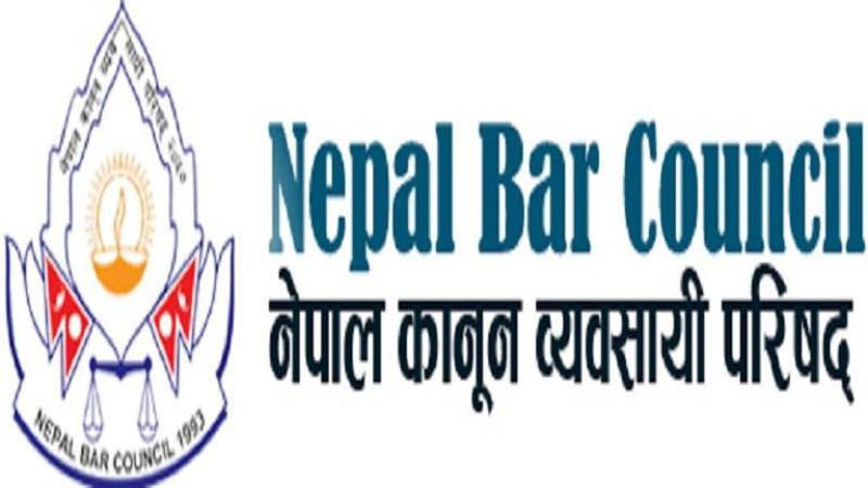लिखित परीक्षाको परीक्षाफल प्रकाशित तथा मौखिक परीक्षा सम्बन्धी सूचना