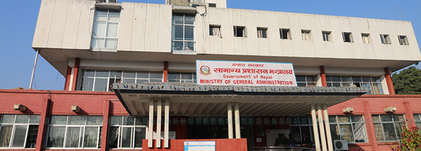 सात दिनभित्र खटाएको ठाउँमा नगए कारबाही