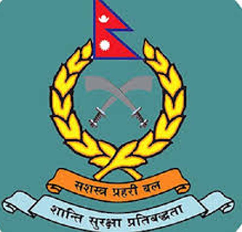 सशस्त्र प्रहरीले माग्यो ठूलो मात्रामा कर्मचारी , दिने होइन त आवेदन ?