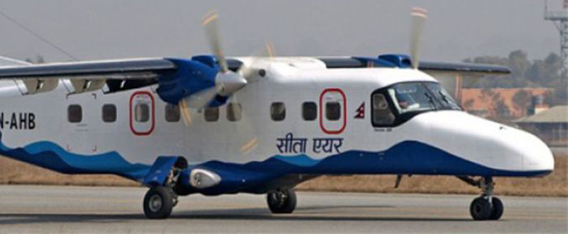 सीता एयरलाइन्सले भद्रपुर–ताप्लेजुङ उडान भर्दै