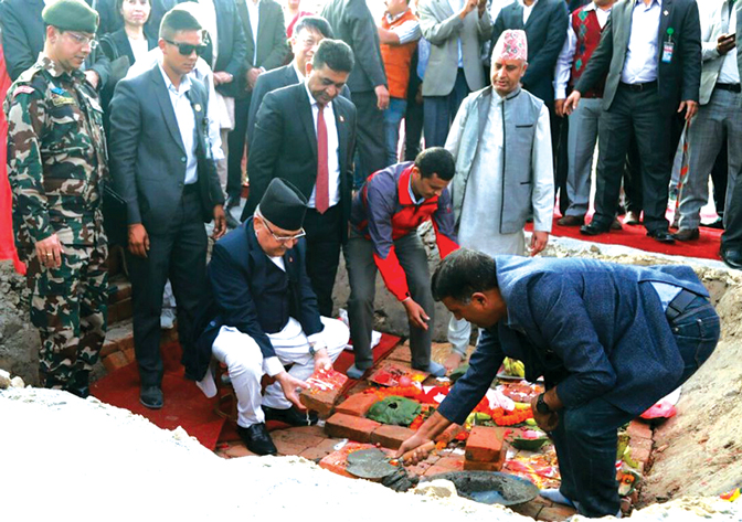 टनेलमा टर्निङ्ग
