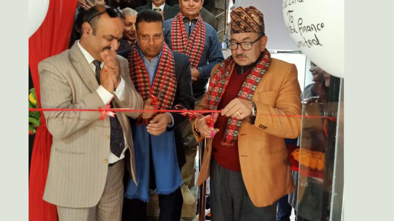 युनाईटेड फाइनान्सको २३ औं साखा गोठाटारमा