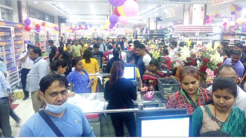 कसरी कमायो भाटभटेनी सुपर मार्केटले ३ दिनमा ४ करोड  !