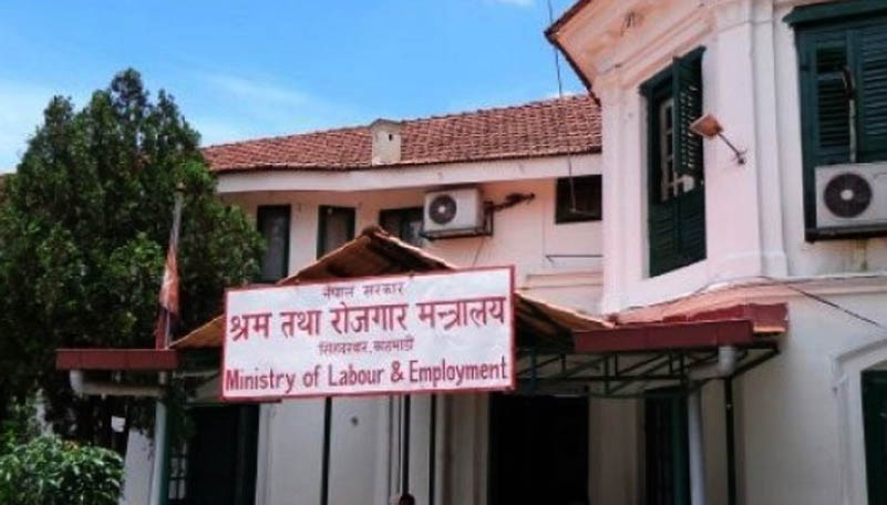 हेर्नुहोस् त अब वैदेशिक रोजगारीका सबै काम अनलाइनमार्फत