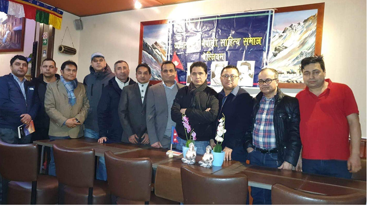 अनेसास बेल्जियमको अध्यक्षमा परमानन्द सापकोटा