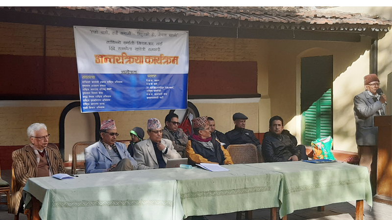 सत्ताको सौदाबाजीमा देश बेच्न पाइदैन-चित्र बहादुर केसी