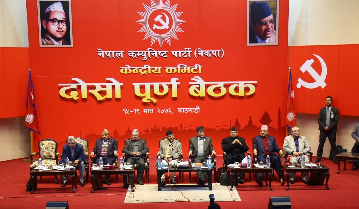 केन्द्रीय कमिटी बैठकस्थलमा मार्क्स र लेनिनको फोटो नराखिएको भन्दै नेकपा कार्यकर्ताको आक्रोश