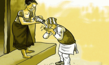 राष्ट्रियसभा बैठक : जातीय भेद्भाव हटाउन माग