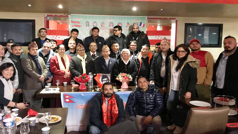 फ्रान्समा मनाइयो ४४ औं राष्ट्रिय मेलमिलाप दिवस