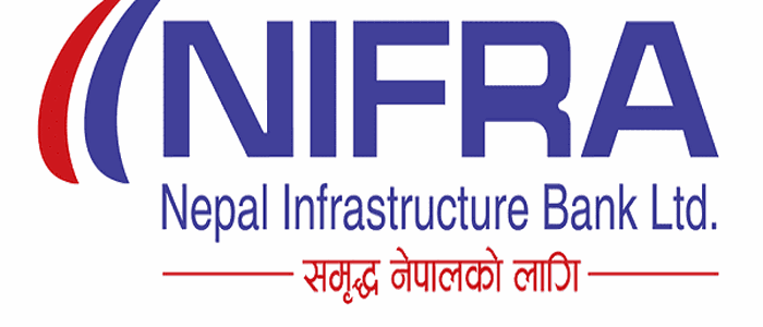 आठ अर्बको आइपिओ बिक्री गर्दै नेपाल इन्फ्रास्ट्रचर बैंक