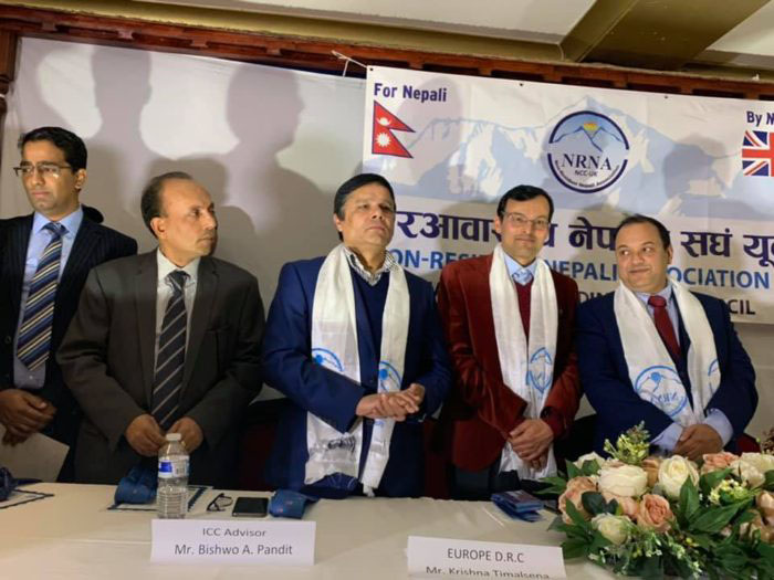 नागरिकताको अधिकार कुनै शक्तिले चाहेर पनि खोस्न सक्दैन्-  महासचिव एनआरएनए