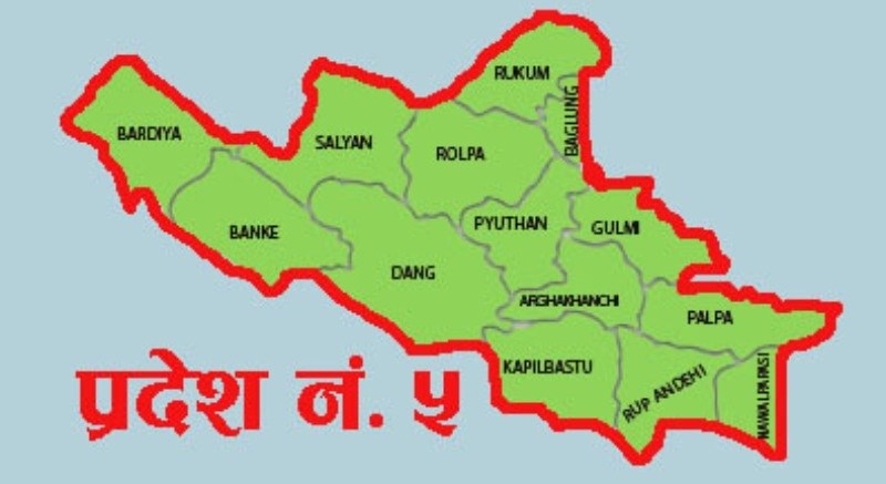 चर्चामा प्रदेश नं ५ को राजधानी