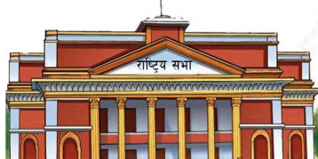राष्ट्रियसभाः शोक प्रस्ताव पारित