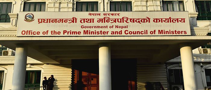 ६० सहसचिवको सरुवा तथा पदस्थापन
