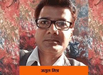 यस्ता छन् नोवल कोरोना भाइरसको संक्रमणबाट बाच्ने उपायहरू