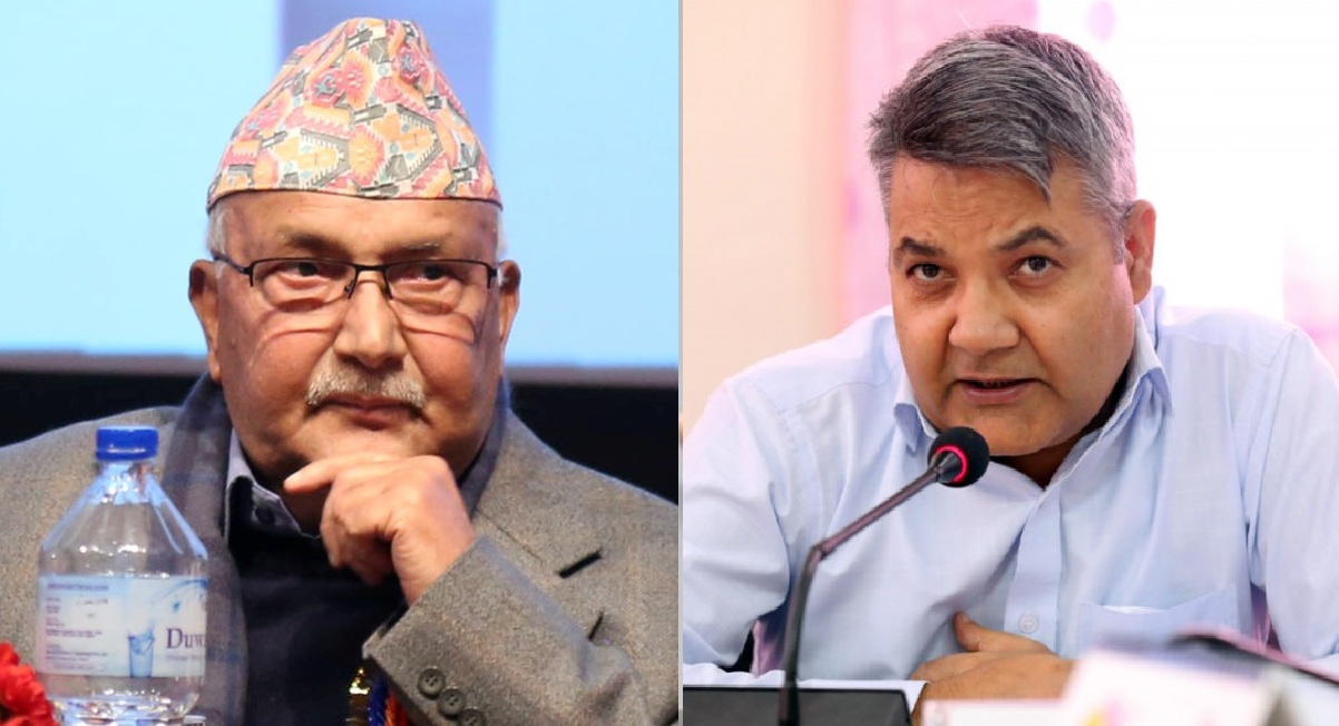 ओलीसँग बाँस्कोटाको आग्रह,- ‘आजको दिन हेरौं न त’